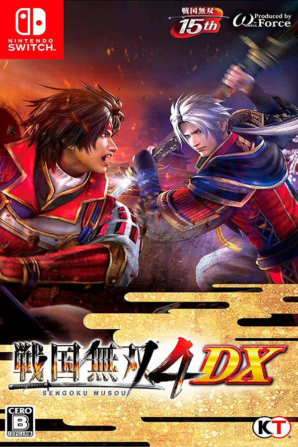 SAMURAI WARRIORS 4 DX